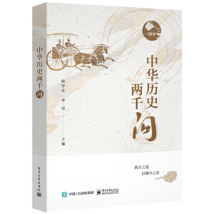 ���A�vʷ��ǧ���������£�