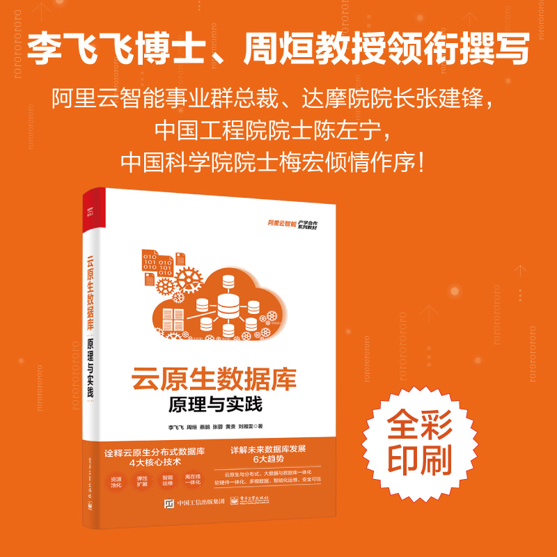 ��ԭ����(sh��)��(j��)��(k��)��ԭ���c��(sh��)�`