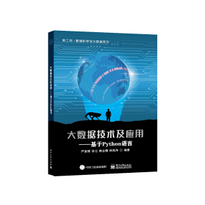 ��(sh��)��(j��)���g(sh��)����(y��ng)�á�������Python�Z��