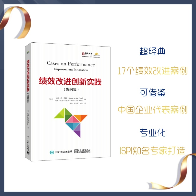 ��Ч���M(j��n)��(chu��ng)��(sh��)�`����������