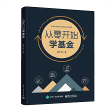 �����_(k��i)ʼ�W(xu��)����