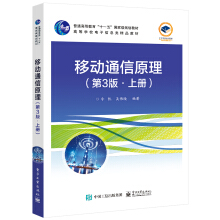 �Ƅ�ͨ��ԭ������3�棿�σԣ�