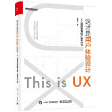 �@�����Ñ��w�(y��n)�O(sh��)Ӌ(j��)�����˶��ܿ����Įa(ch��n)Ʒ�O(sh��)Ӌ(j��)��