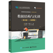 ��(sh��)��(j��)�Y(ji��)��(g��u)�c��Ӗ����4�棩��΢�n�棩