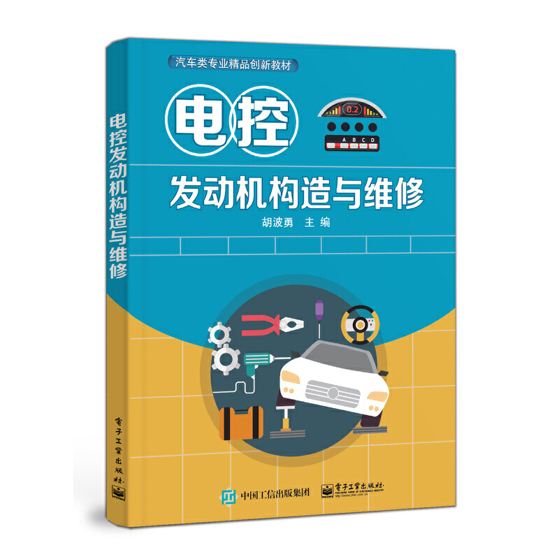 늿ذl(f��)��(d��ng)�C(j��)��(g��u)���c�S��