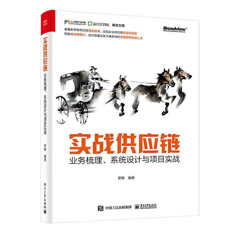 ����(zh��n)����(y��ng)朣��I(y��)��(w��)������ϵ�y(t��ng)�O(sh��)Ӌ�c�Ŀ����(zh��n)