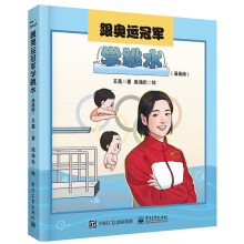 ���W�\(y��n)��܊�W(xu��)��ˮ�������棩