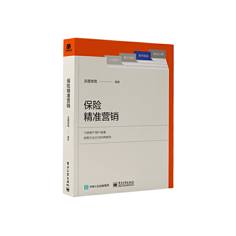 ���U���ʠI�N