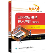 �W�j���g��ȫ���g���ã���2�棩