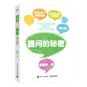 �ᆖ(w��n)�����ܣ���2�棩