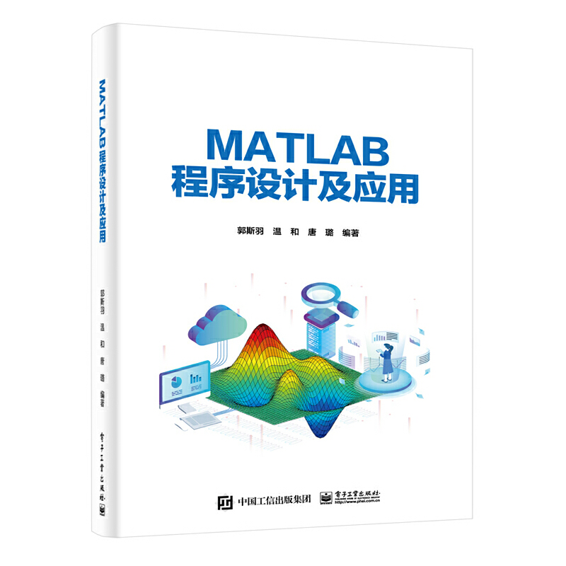 MATLAB�����O(sh��)Ӌ(j��)����(y��ng)��