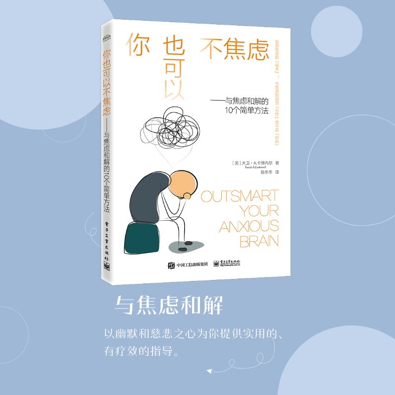 ��Ҳ���Բ����]�����c���]�ͽ��10��(g��)��(ji��n)�η���