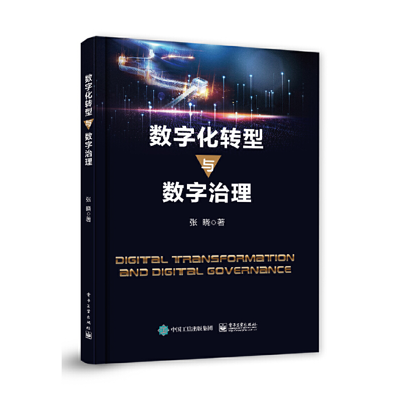 ��(sh��)�ֻ��D���c��(sh��)������