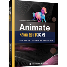 Animate��(d��ng)����(chu��ng)����(sh��)�`