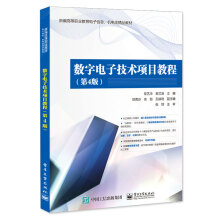 ��(sh��)����Ӽ��g(sh��)�Ŀ�̳̣���4�棩