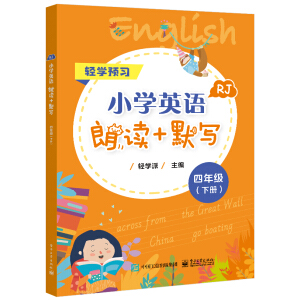 С�W(xu��)Ӣ�Z���x+Ĭ��  ���꼉(j��)����(c��)��