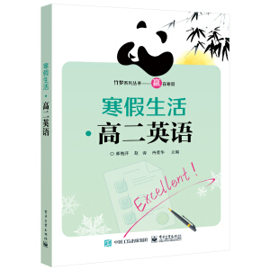 ��������߶�Ӣ�Z(y��)