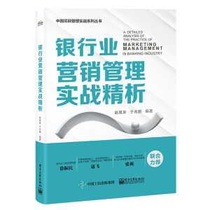 �y�ИI(y��)�I�N���팍��(zh��n)����