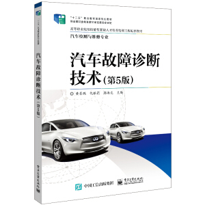 ��܇�����\�༼�g(sh��)����5�棩