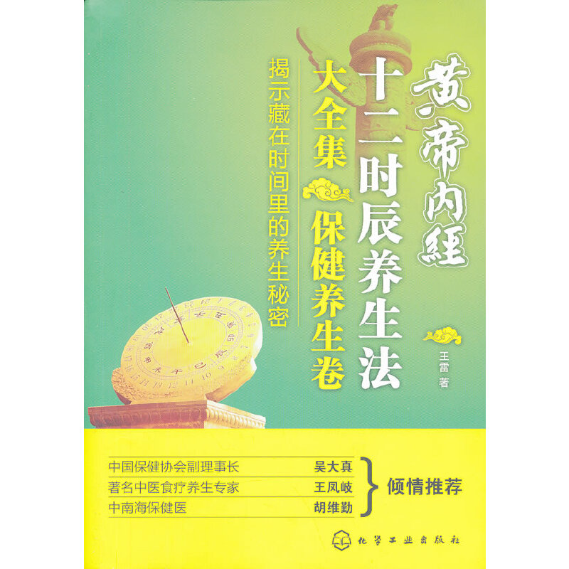 �S�ۃȽ�ʮ���r���B(y��ng)������ȫ���������B(y��ng)����