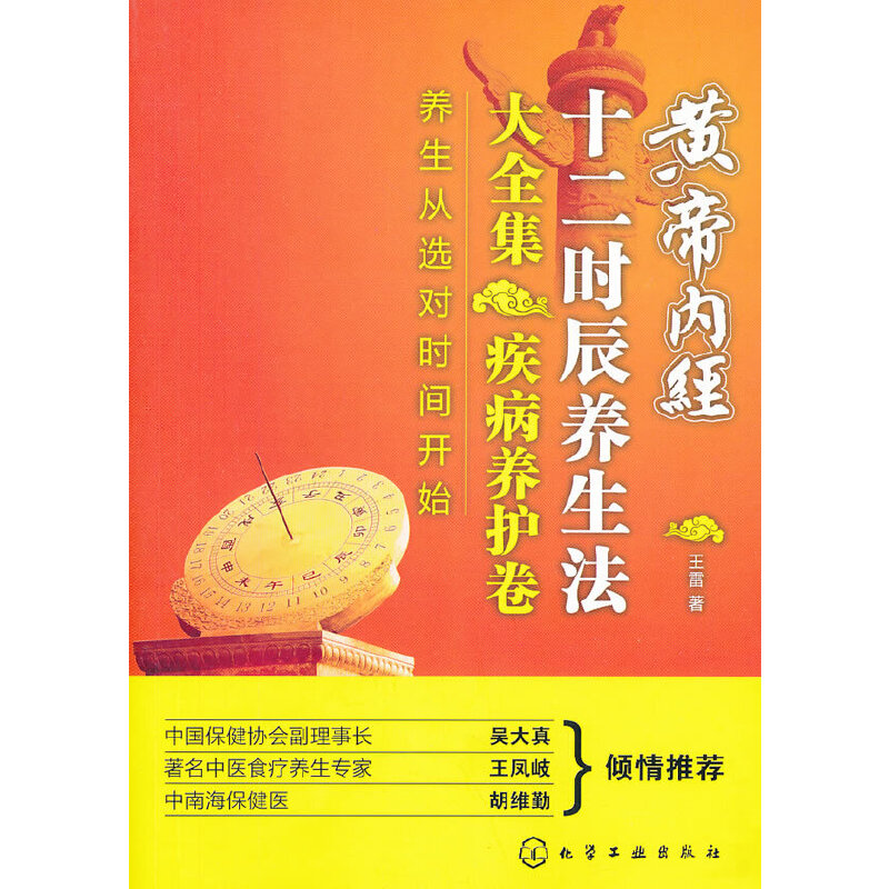 �S�ۃȽ�ʮ���r���B(y��ng)������ȫ���������B(y��ng)�o��