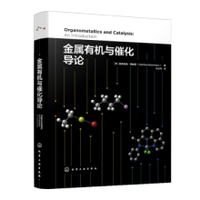 �����ЙC�c�߻���Փ