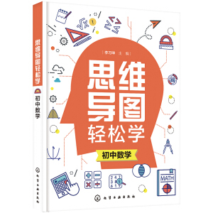 ˼�S��(d��o)�D�p�ɌW(xu��). ���Д�(sh��)�W(xu��)