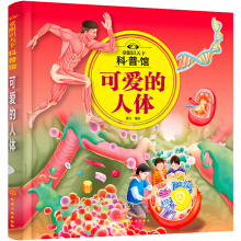 ͯ���R(sh��)���¿����^���ɐ۵����w