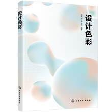 �O(sh��)Ӌ(j��)ɫ�ʣ����ڣ�