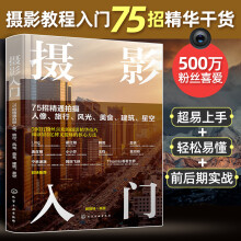 �zӰ���T��75�о�ͨ�Ĕz�������������L(f��ng)������ʳ���������ǿ�