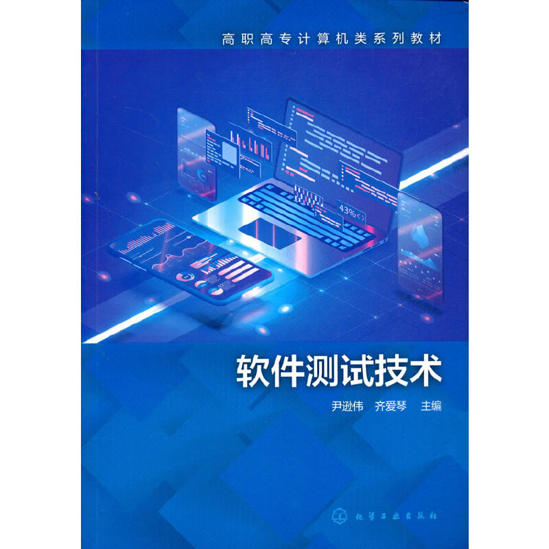 ܛ���yԇ���g(���d��)