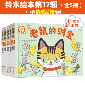 �ľ�L��.��17݋.3-6�q���Ʒ�����B(y��ng)��ȫ5�ԣ�