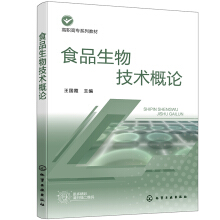 ʳƷ���＼�g(sh��)��Փ������ϼ��