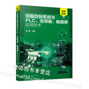 �ŷ�����ϵ�y(t��ng)�cPLC��׃�l�����|������(y��ng)�ü��g(sh��)