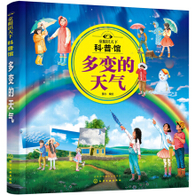 ͯ���R���¿����^����׃�����