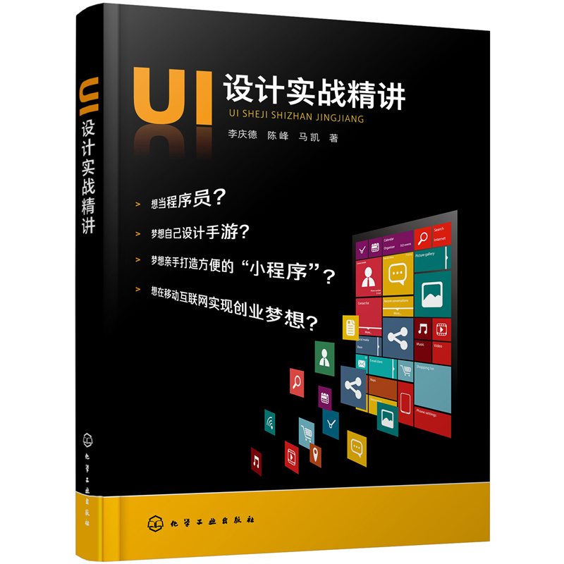 UI�O(sh��)Ӌ(j��)��(sh��)��(zh��n)���v