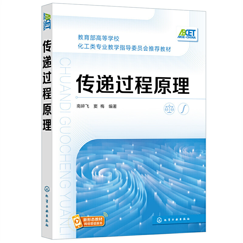 ���f�^��ԭ���������w��