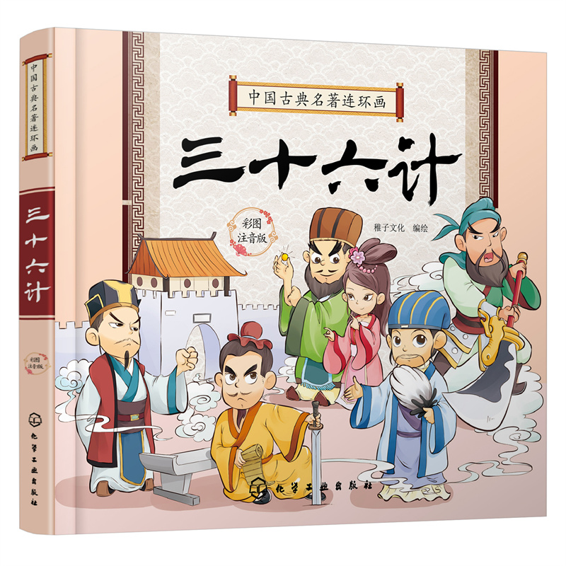 �Ї��ŵ������B�h(hu��n)��--��ʮ��Ӌ