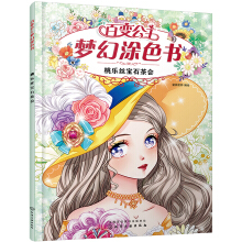 ��׃��������Ϳɫ��--�Ҙ��z��ʯ���