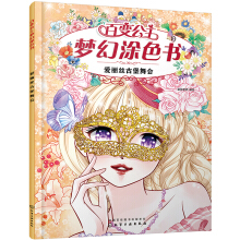 ��׃��������Ϳɫ��--�����z�ű����