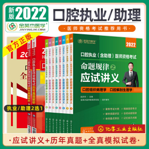 ��ǻ��(zh��)�I(y��)�����������t(y��)���Y��ԇ ���}Ҏ(gu��)��֮��(y��ng)ԇ�v�x