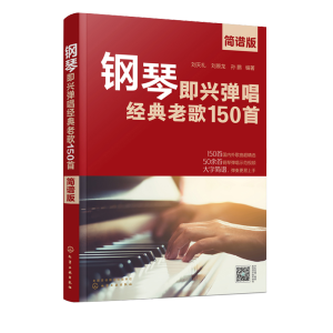 ��ټ��d������(j��ng)���ϸ�150�ף���(ji��n)�V�棩