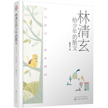 �������o�����ɢ�ģ����պ��գ��������L(f��ng)