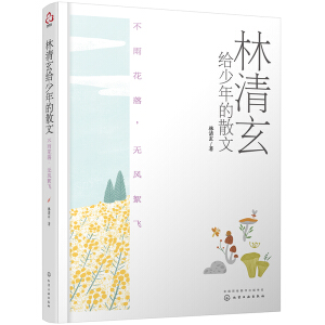 �������o�����ɢ�ģ����껨�����o�L(f��ng)���w