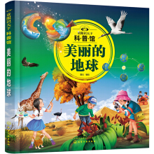 ͯ���R���¿����^�������ĵ���