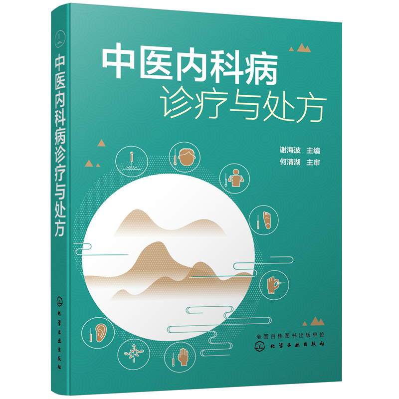 ���t(y��)��(n��i)�Ʋ��\���c̎��