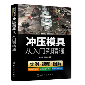 �_��ģ�ߏ����T����ͨ