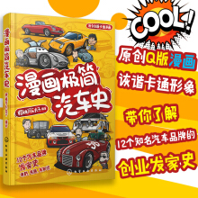 �����O����܇ʷ