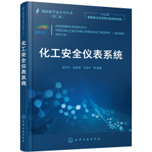 Σ�U���W(xu��)Ʒ��ȫ����--������ȫ�x��ϵ�y(t��ng)