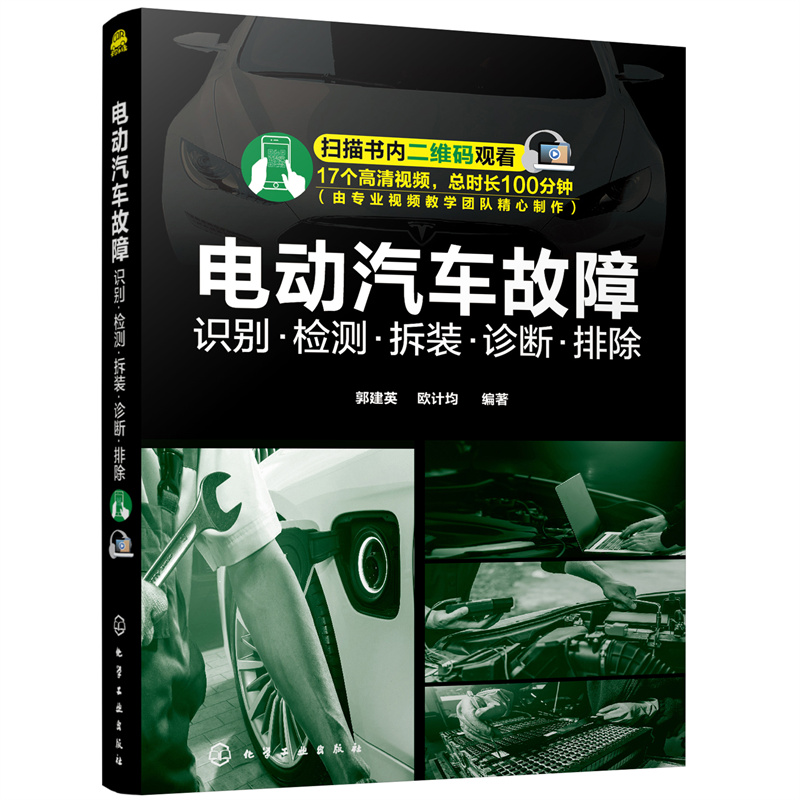 늄�(d��ng)��܇���� �R(sh��)�e���z�y(c��)�����b���\�ࡤ�ų�